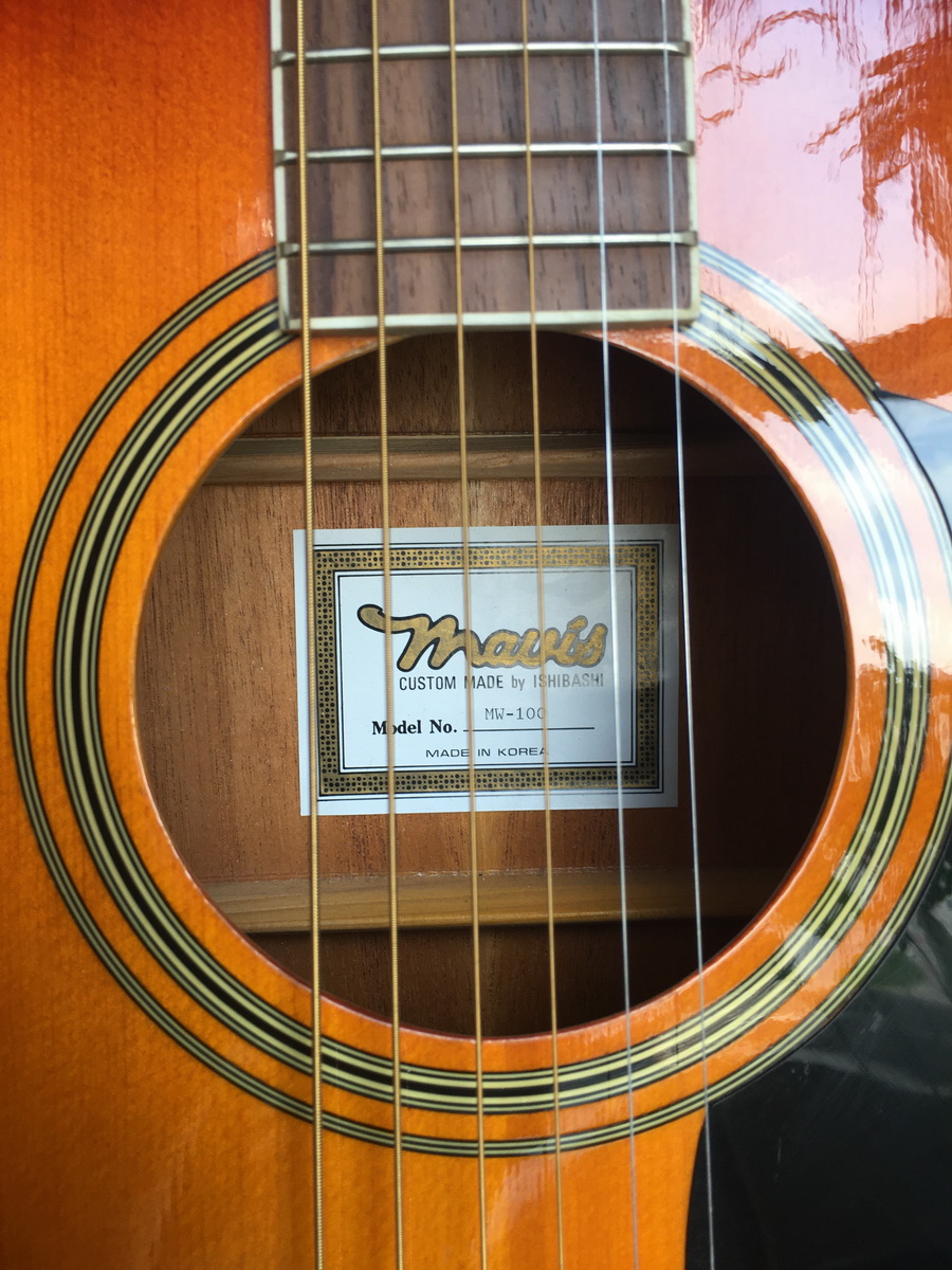 Mavis MW-100 Acoustic Guitar