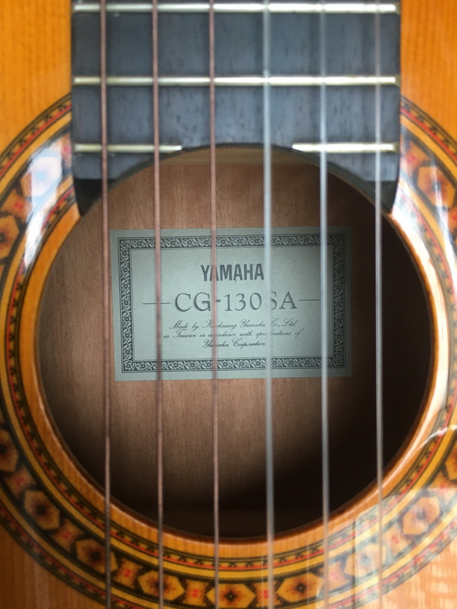 Yamaha CG-130SA Classic Guitar